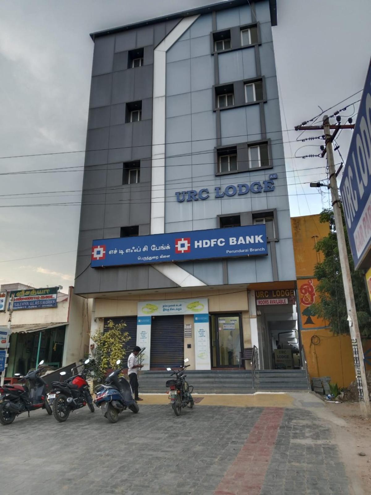 Urc Lodge Perundurai Εξωτερικό φωτογραφία